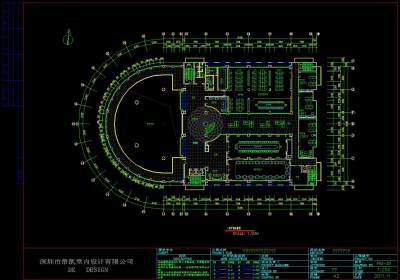 QQ截图20191107153725.jpg