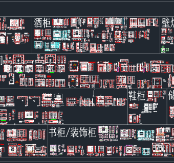 原创整木柜CAD图块，木柜CAD施工图纸下载