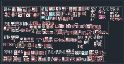 原创整木柜CAD图块，木柜CAD施工图纸下载