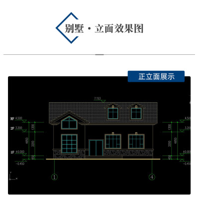详情-11.jpg