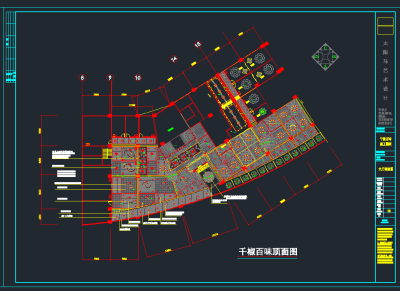 千椒百味详细，餐饮CAD施工图纸下载