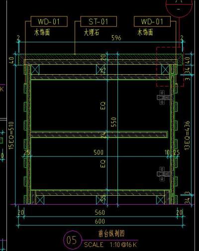 <a href=https://www.yitu.cn/sketchup/qiantaijiedai/index.html target=_blank class=infotextkey><a href=https://www.yitu.cn/su/7014.html target=_blank class=infotextkey>前台</a></a>纵剖图.jpg