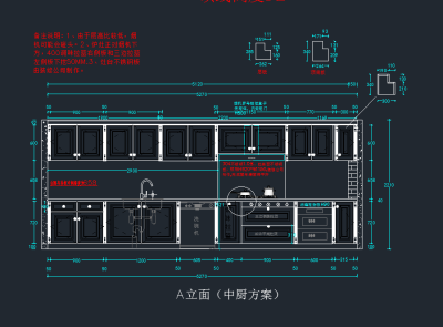 TIM截图20191120160844.png