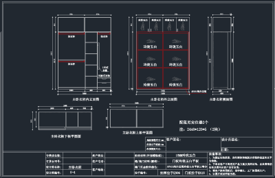 QQ截图20191204095201.png