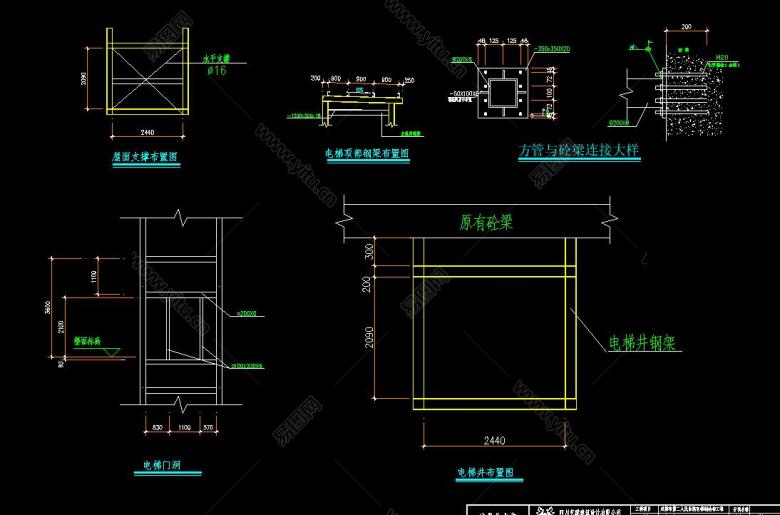 成都某医院新加电梯井钢结构cad施工图医院电梯钢结构设计工程图纸