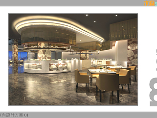 芜湖宋家弘鼎海鲜自助装饰施工图效果图CAD图纸，餐厅cad设计图下载
