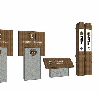 现代风景区导视牌sketchup模型下载，风景区指示牌skb模型分享
