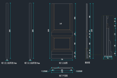 QQ截图20191216115902.png