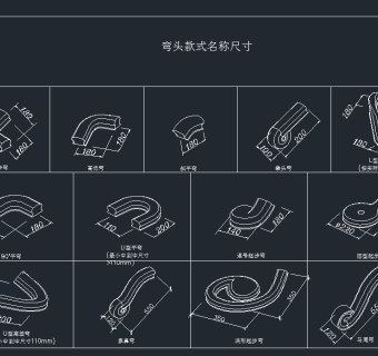 唐朝梯柱扶手柱头cad合集，梯柱扶手CAD建筑图纸下载