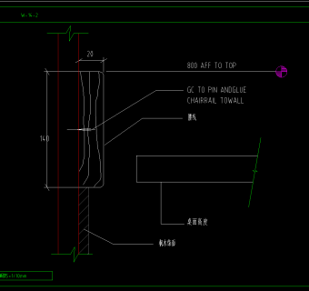 星巴克全套标准木作及现场施工图，星巴克CAD施工图纸下载