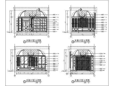 [武汉]欧式新古典<a href=https://www.yitu.cn/sketchup/shoulouchu/index.html target=_blank class=infotextkey>售<a href=https://www.yitu.cn/su/8159.html target=_blank class=infotextkey>楼</a>处</a>室内<a href=https://www.yitu.cn/su/7590.html target=_blank class=infotextkey>设计</a>立面图