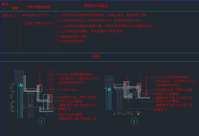 QQ截图20191209094808.png