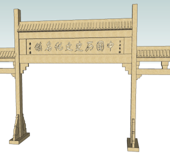 中式门楼牌坊su模型，门楼牌坊sketchup模型下载