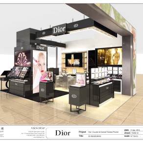 Dior迪奧化妝品店專柜施工圖，化妝品專柜CAD圖紙下載