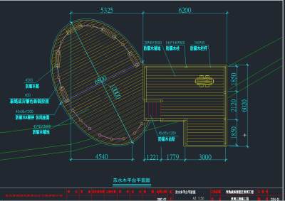 QQ截图20191108085001.jpg