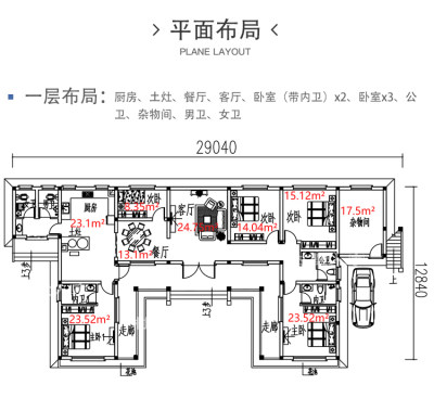 详情-15.jpg