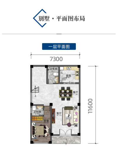 详情-09.jpg