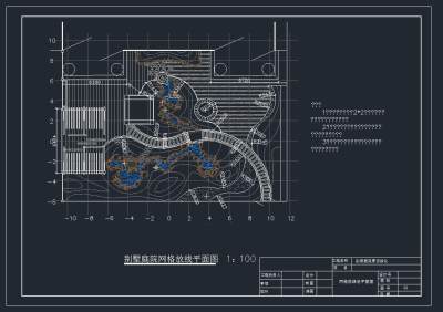 英式别墅花园景观绿化全套施工图,cad建筑图纸免费下载