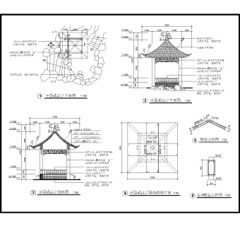 福建中国式凉亭施工详图施工图免费下载