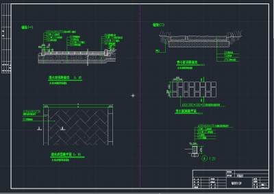 花园全套施工全套图纸,cad建筑图纸免费下载