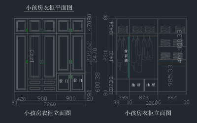 QQ截图20191120093851.png