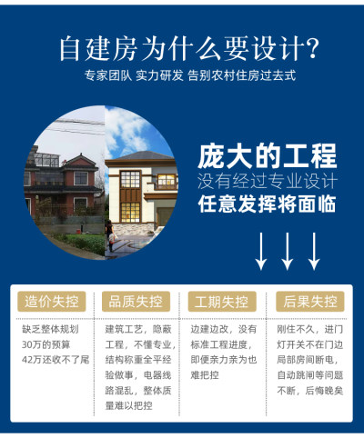 详情-13.jpg