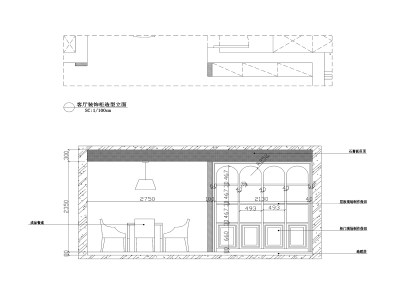 <a href=https://www.yitu.cn/sketchup/canting/index.html target=_blank class=infotextkey><a href=https://www.yitu.cn/su/7825.html target=_blank class=infotextkey>餐厅</a></a>1.jpg