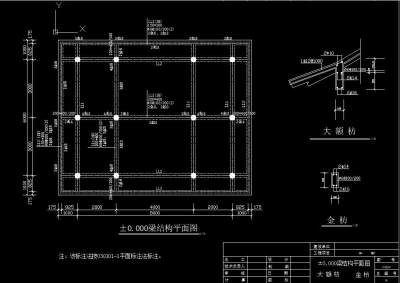 <a href=https://www.yitu.cn/su/7392.html target=_blank class=infotextkey>平面</a>3.jpg