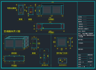 QQ截图20191129162140.png