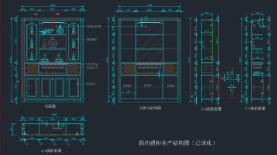 QQ截图20191129155101.png