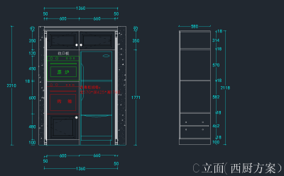 QQ截图20191203092630.png