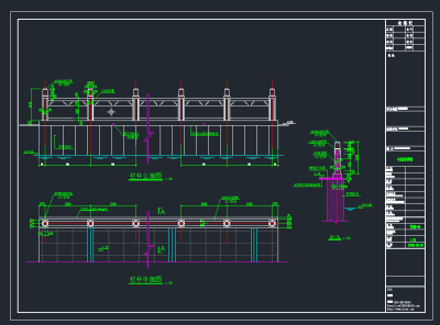桥头公园景观施工图,cad建筑图纸免费下载