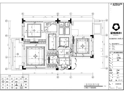 二层天<a href=https://www.yitu.cn/sketchup/huayi/index.html target=_blank class=infotextkey>花</a><a href=https://www.yitu.cn/su/6833.html target=_blank class=infotextkey>灯具</a>尺寸图.jpg