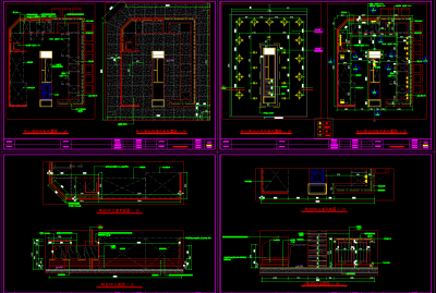 全套吧台天花CAD详图，吧台天花CAD图纸下载