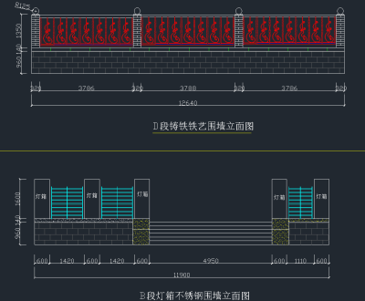 QQ截图20191224092556.png