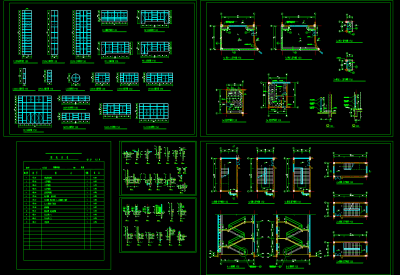 QQ截图20200607144253.png