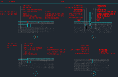 QQ截图20191218155139.png