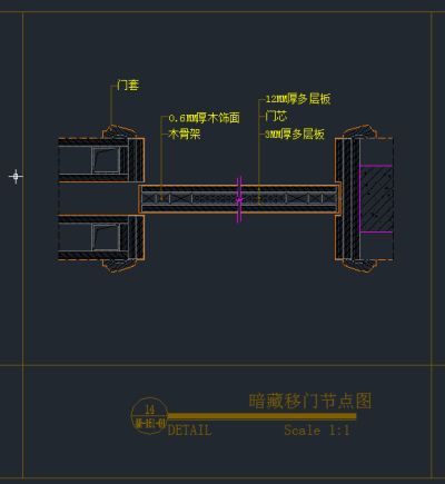 TIM截图20191125094555.png