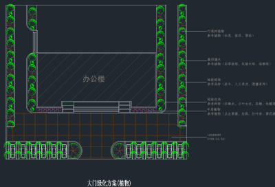 QQ截图20191221104326.png