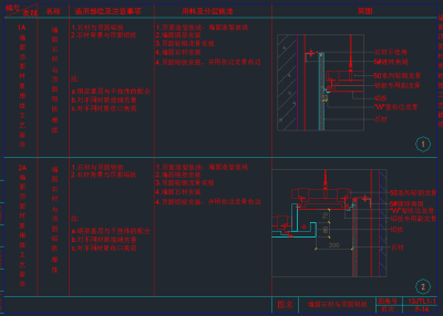 QQ截图20191209095111.png