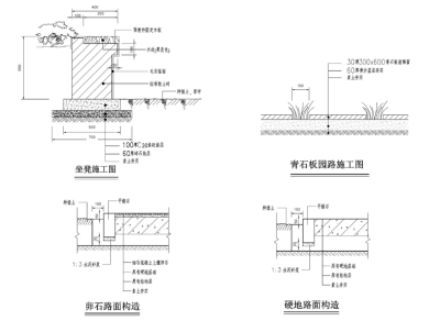 [北京]蓝堡别墅<a href=https://www.yitu.cn/sketchup/tingyuanjingguan/index.html target=_blank class=infotextkey><a href=https://www.yitu.cn/su/7493.html target=_blank class=infotextkey><a href=https://www.yitu.cn/su/7589.html target=_blank class=infotextkey>庭院</a>景观</a></a><a href=https://www.yitu.cn/su/7558.html target=_blank class=infotextkey>绿化</a>景观<a href=https://www.yitu.cn/su/7590.html target=_blank class=infotextkey>设计</a>方案_6