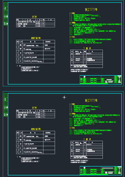 TIM截图20191112092810.png