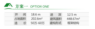 详情-05.jpg