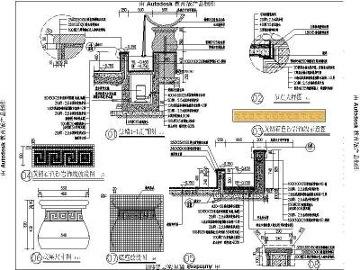 <a href=https://www.yitu.cn/sketchup/shuijing/index.html target=_blank class=infotextkey><a href=https://www.yitu.cn/su/5628.html target=_blank class=infotextkey>水</a>景</a>墙详图