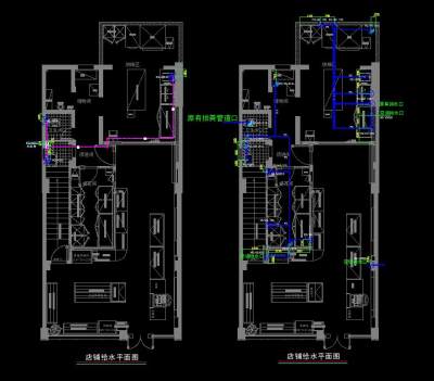 店铺给<a href=https://www.yitu.cn/su/5628.html target=_blank class=infotextkey>水</a><a href=https://www.yitu.cn/su/7392.html target=_blank class=infotextkey>平面</a>图.jpg