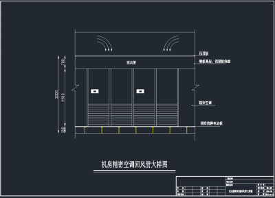 QQ截图20191217092412.png