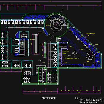 秀水茶楼完整施工图，cad施工图纸