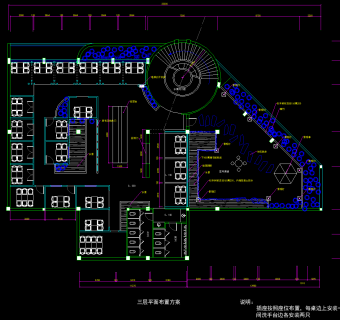 秀水茶楼完整施工图，cad施工图纸