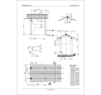 亭子施工详图免费下载