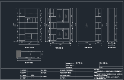 新款柜子CAD大全，柜子CAD图纸下载